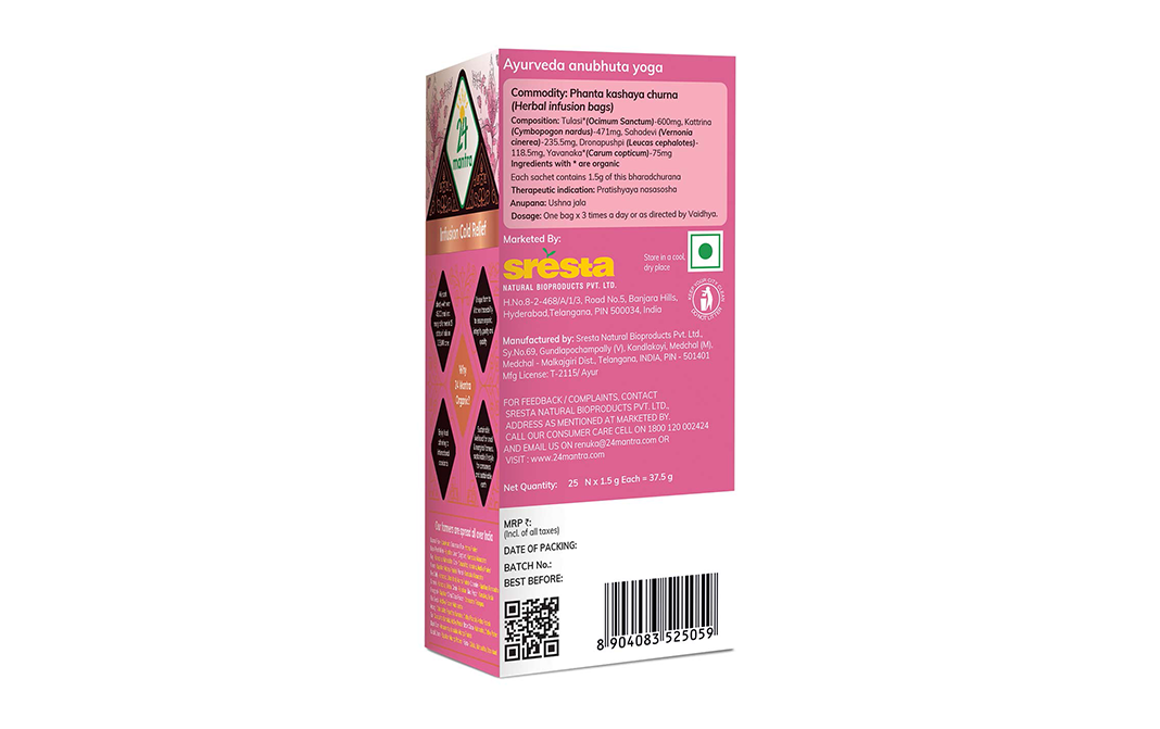 24 Mantra Infusion Cold Relief    Box  37.5 grams